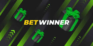 Découvrez Betwinner Gambie  la plateforme de paris incontournable