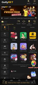GullyBet Register and Download Your Path to Online Betting GullyBet Register and Download Your Path to Online Betting