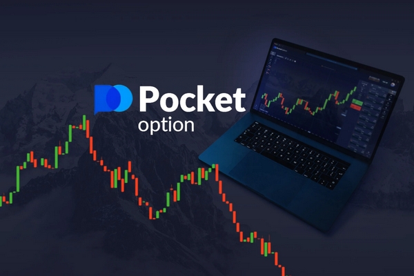 Pocket Option Robot Strategy Maximizing Your Trading Potential Pocket Option Robot Strategy Maximizing Your Trading Potential