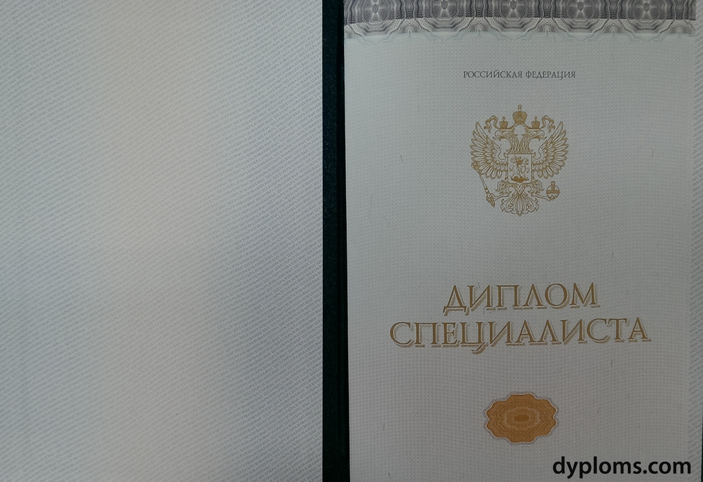 Купить диплом ГЭИТИ недорого — Ваш путь к успеху!