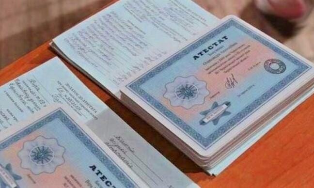 Купить диплом ГЭИТИ недорого — Ваш путь к успеху!