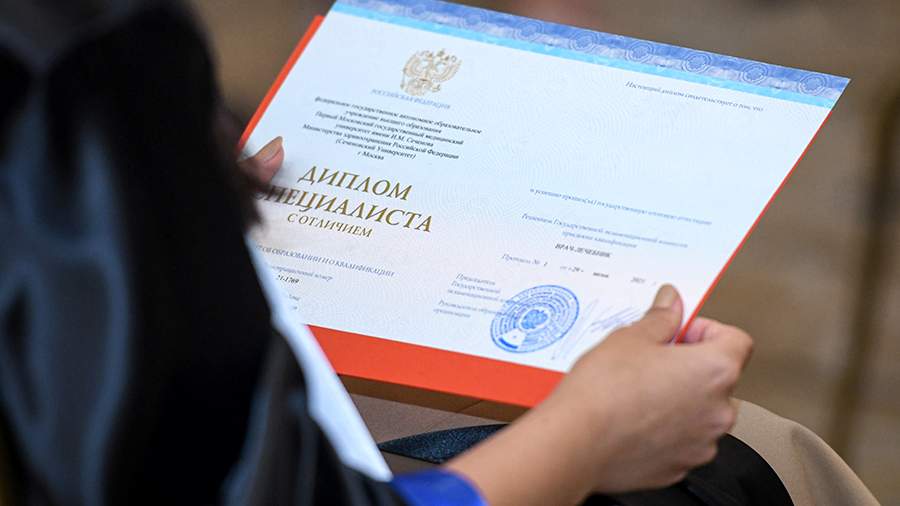 Купить диплом ИППиП без предоплаты Удобное решение для студентов Купить диплом ИППиП без предоплаты Удобное решение для студентов