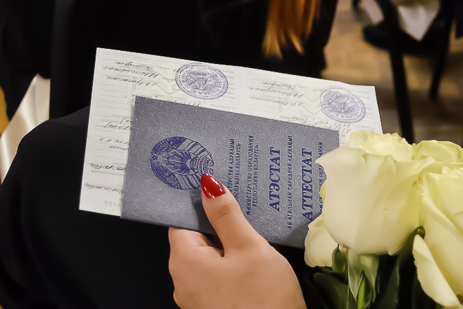 Купить диплом РГГМУ на оригинальном бланке 878459533