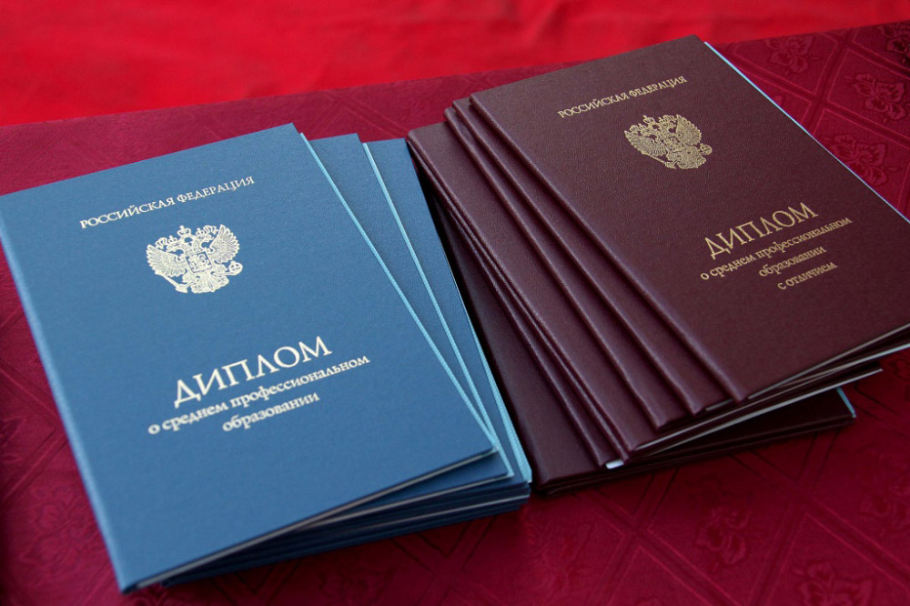 Купить диплом кандидата наук все, что вам нужно знать