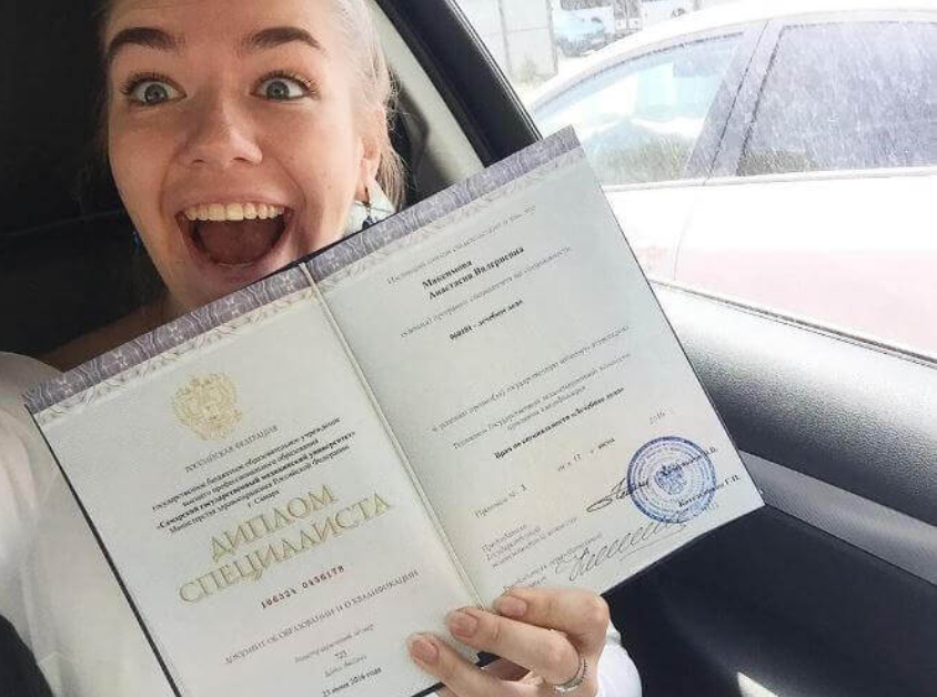 Купить диплом кандидата наук все, что вам нужно знать